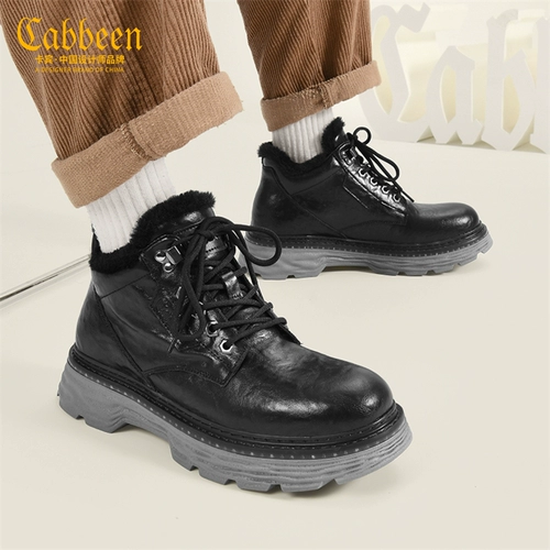 Martens, мужские нескользящие флисовые удерживающие тепло зимние сапоги