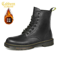 Черный высокий -восемь -дыра плюс бархат и теплый входной купон