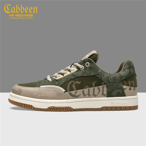 Кроссовки, универсальная демисезонная спортивная повседневная обувь, осенние