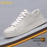 Трендовая белая обувь, кроссовки, мужская летняя спортивная обувь для отдыха на платформе, осенняя