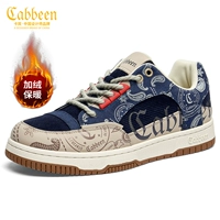 Синий, флисовый, удерживающий тепло