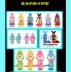 Disney phụ kiện vòi phun 3437 nhỏ hơn vòi hút WD4261 Vòi phun cốc Mifi 3440 Barbie - Tách bình đá giữ nhiệt Tách