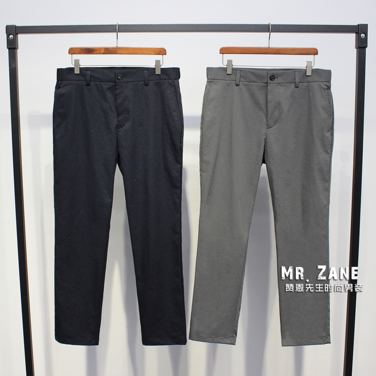 Imported Cotton-Like Anti-Wrinkle Fabric, 2026 Autumn New Men's Elastic Waist Slim Straight-Leg Business Casual Pants