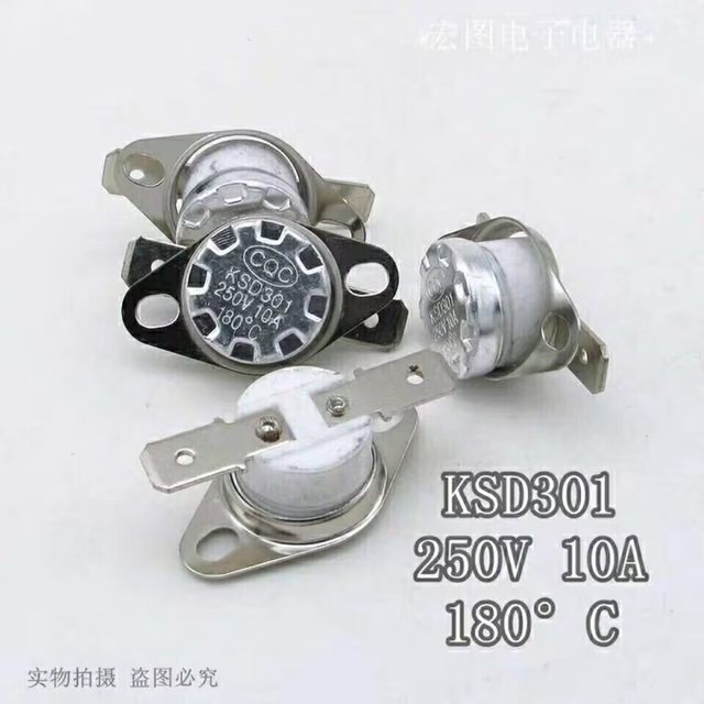 电饼铛温控器温度开关限温超温热保护温度180控制器185/190/195度