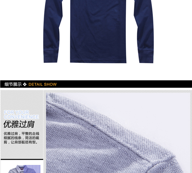 Budweiser áo mới màu rắn POLO áo sơ mi nam dài tay thời trang áo thun cotton giản dị nam Paul Slim t shirt golf