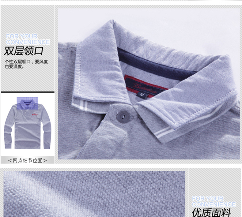 Budweiser áo mới màu rắn POLO áo sơ mi nam dài tay thời trang áo thun cotton giản dị nam Paul Slim t shirt golf