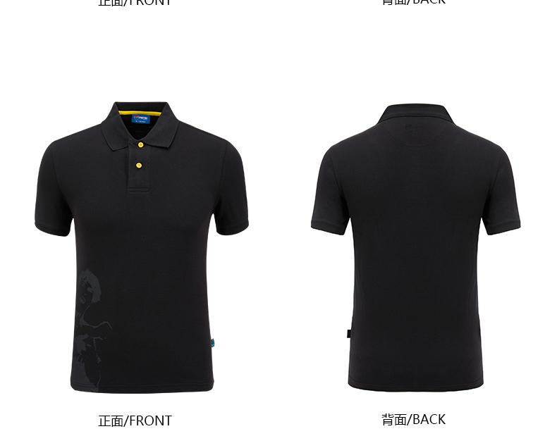 PEPSI Pepsi thể thao đích thực thể thao loạt polo áo mùa hè nam cotton ngắn tay 051112101 áo polo oversize