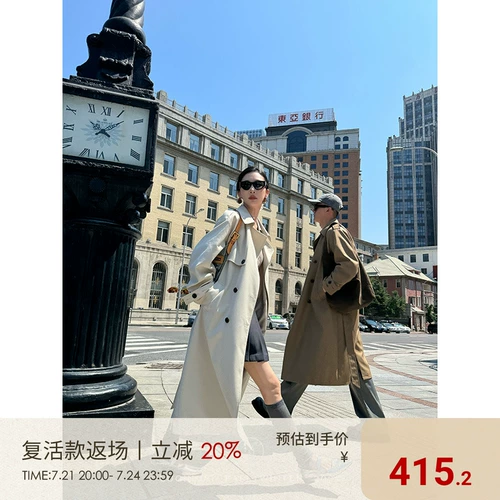 鹭青一 Оригинальный осенний плащ, куртка, изысканный стиль, средней длины, в британском стиле