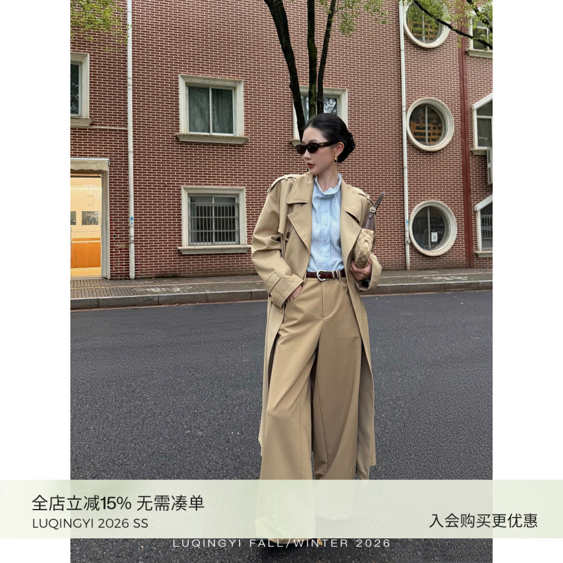 Luqingyi Original [Evening Walk] Retro Simple Crisp Suit Pants for Women, Autumn Slimming Straight Wide-Leg Casual Pants