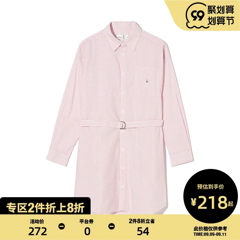 : Váy nữ CHOCOOLATE Xuân / Hè 2020 Bố cục áo sơ mi sọc mới 2562 - Sản phẩm HOT