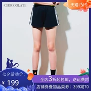 : Quần short thể thao thông thường dành cho nữ của CHOC SchoolATE 2018 Trang trí thư mùa hè 1823XAA - Quần short