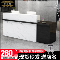 Cashier counter Simple modern shop Small bar Clothing store Beauty salon Supermarket Hotel reception desk