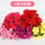 Имитация азалий, азалии, красные шелковые цветы, пластиковые искусственные цветы, украшение земли, цветочные клумбы, проекты компоновки садовых цветочных ящиков, проекты недвижимости