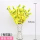 60 см. Желтый персиковый цветок (10) [с цветочной корзиной]