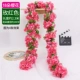 Розовая красная вишня Blossom-5