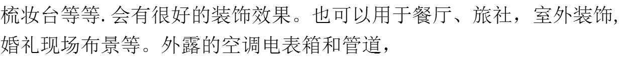Mô phỏng Mặt trời Hoa Mây Hoa hướng dương Vine Hoa giả Vine Vine Trong nhà Treo tường Điều hòa nhiệt độ Chặn ống trang trí Hoa Bar - Hoa nhân tạo / Cây / Trái cây bình hoa lựu giả
