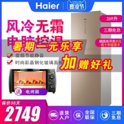 Haier / Haier BCD-269WDGB Cửa lạnh hai cánh làm mát không khí tiết kiệm năng lượng - Tủ lạnh