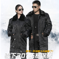 Military cotton coat male long cold-proof thickening winter long-term work labor insurance cotton clothing Security military cotton coat