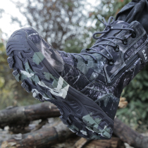 Outdoor camouflage combat boots male special forces autumn and winter US military high boots non-slip waterproof tactical boots ultra-light breathable