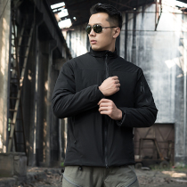 Shield Lang Fengshen winter heat reflection outdoor warm wind tactical cotton suit commuter clothes cotton coat mens coat