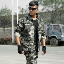 Outdoor camouflage suit suit mens military uniform field training uniforms military fans costume special forces autumn overalls cotton women