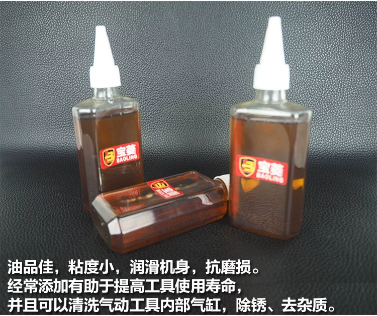 Dụng cụ khí nén, dầu thủy lực, súng đinh tán, súng đinh tán, dầu trượt, bơm lõi, dầu khí nén đặc biệt