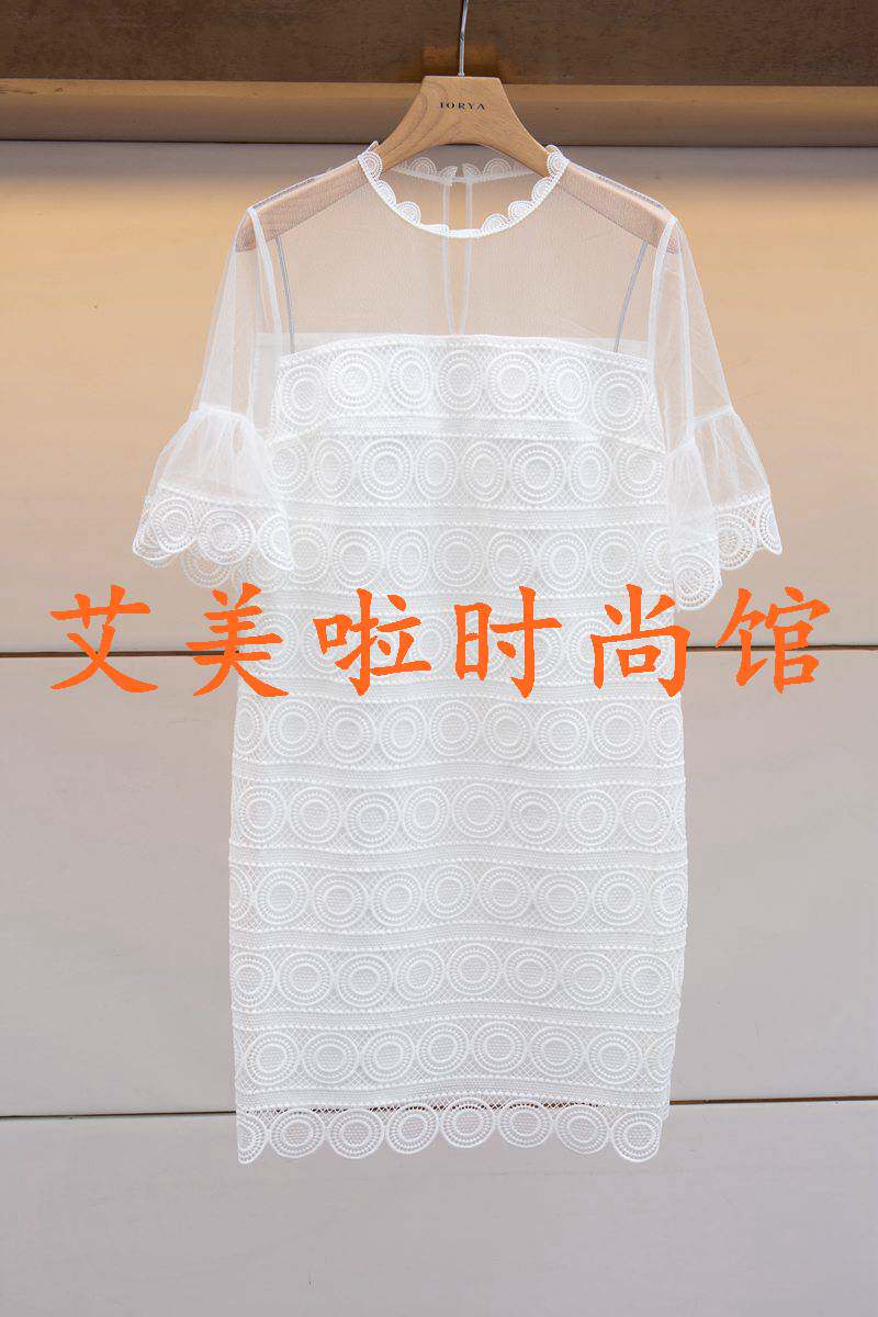 IV Ai counter 2019 summer new women's knitted dress L7201701￥1880