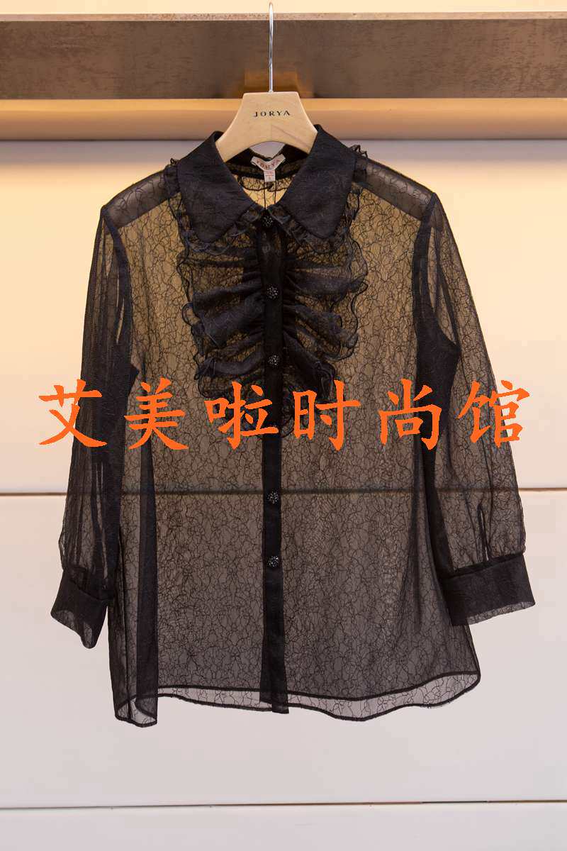 2019 spring JORYA counter new knitted top L1000501￥3680