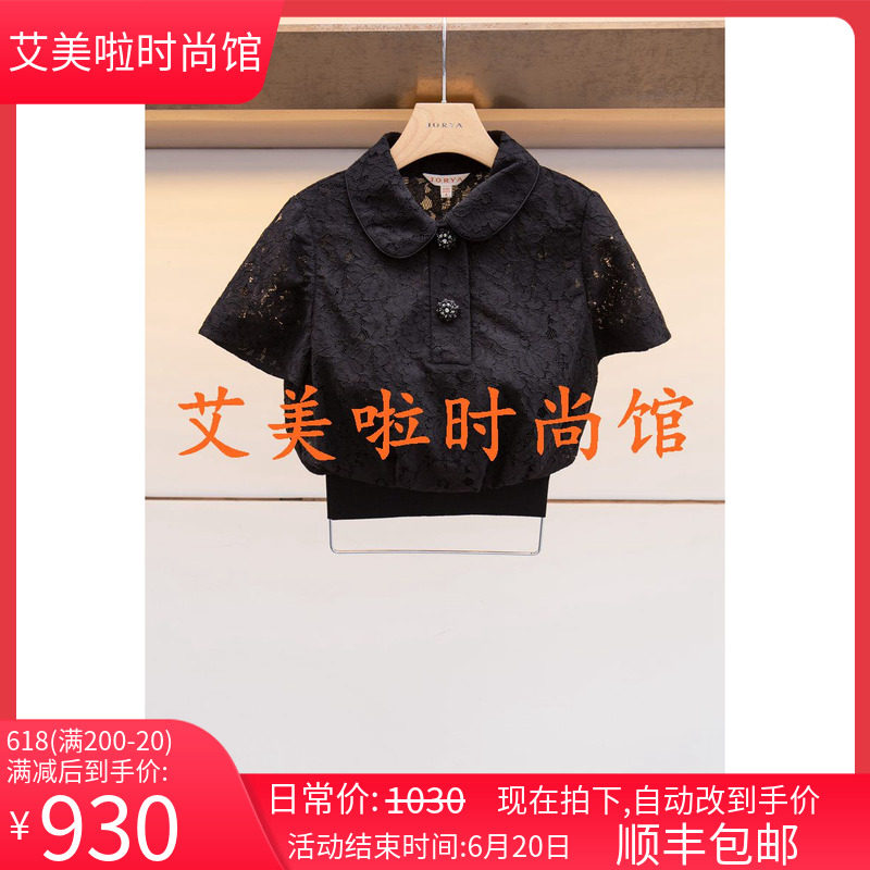 JORYA Zhuoja Special cabinet 2019 Xia's new products knitted blouses L 1 2 0 4 3 0 1 ¥ 3 6 8 0