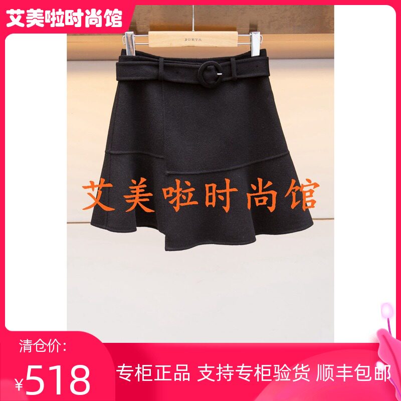 IV Ai counter 2019 autumn new skirt short skirt L7503501￥1480