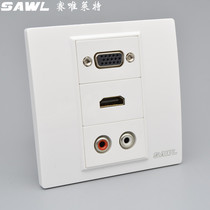 sawl86 wall multimedia panel solderless direct plug VGA high-definition HDMI Lotus two-hole audio socket