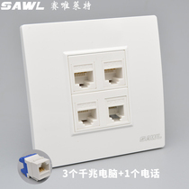 Four-port Category 6 network telephone socket network cable telephone line panel CAT6 Gigabit computer telephone weak current junction box