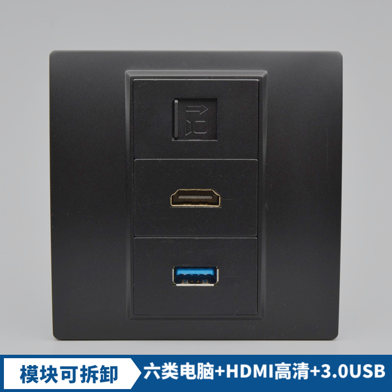 Type 86 Type 1000000000000000 Type of Internet HD USB socket CAT6 computer with HDMI high-definition 3 0USB data panel