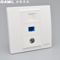 Network cable fiber optic TV socket type 86 TV wired closed-circuit SC optical connector computer network broadband information panel plug