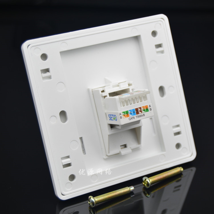 Six-class single-mouth free-to-beat line module network cable computer socket panel with one thousand trillion module One network panel 86 type-Taobao
