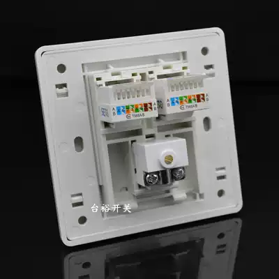 Type 86 concealed dual computer plus TV two-digit network route cable TV socket RJ45 network route socket panel