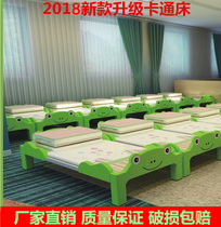 you er yuan chuang wu shui chuang environmental afternoon Torr die die chuang early childhood center plastic bed pupils Wood