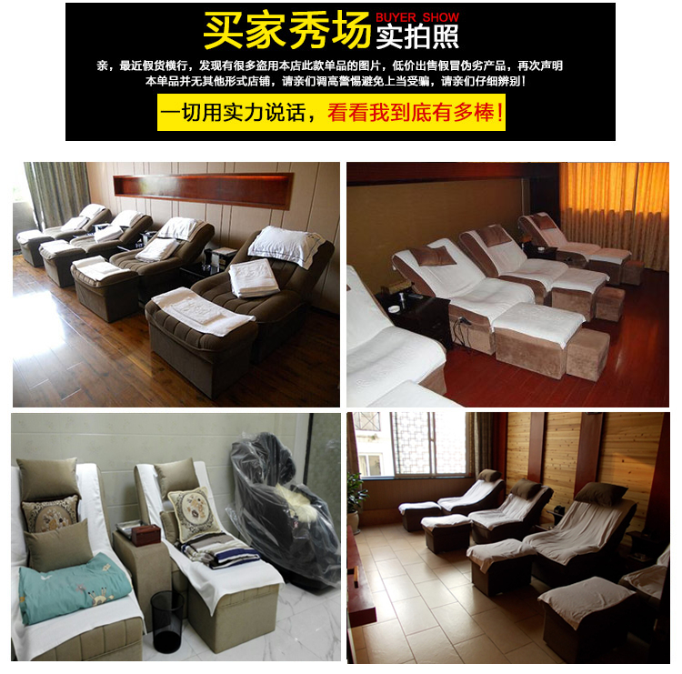 Tùy chỉnh ghế sofa điện ghế làm đẹp làm đẹp lông mi lông mày tắm chân móng chân tắm ngâm chân massage phòng tắm hơi - Phòng tắm hơi / Foot Bath / Thể hình mua ghế massage loại nào tốt