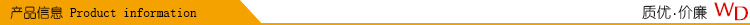 Máy hủy tài liệu văn phòng phẩm đa chức năng của dòng máy cắt / phẳng 9911 - Máy hủy tài liệu