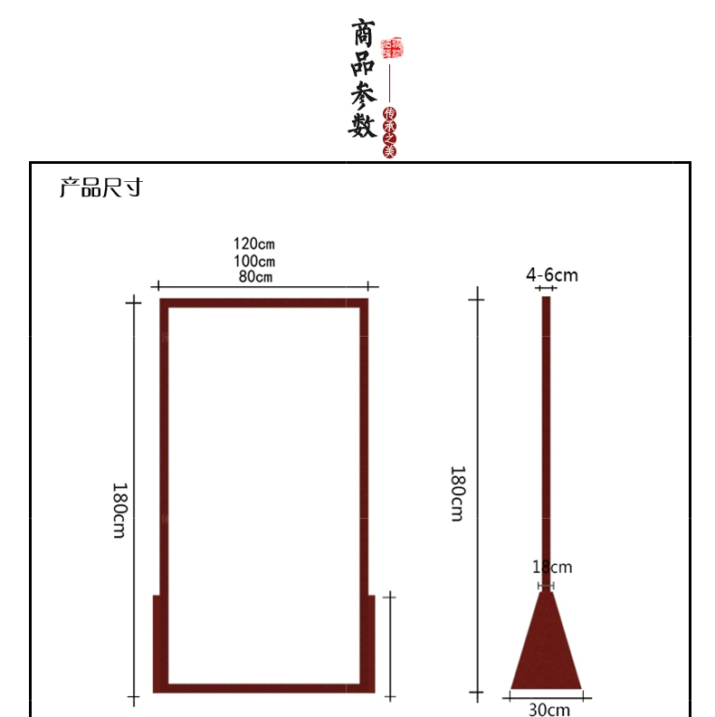 Màn hình phong cách châu Âu đơn giản hiện đại phòng khách hiên nhà bằng gỗ hiên gỗ rắn nghiên cứu màn hình ghế phòng ngủ di động - Màn hình / Cửa sổ vách ngăn trang trí