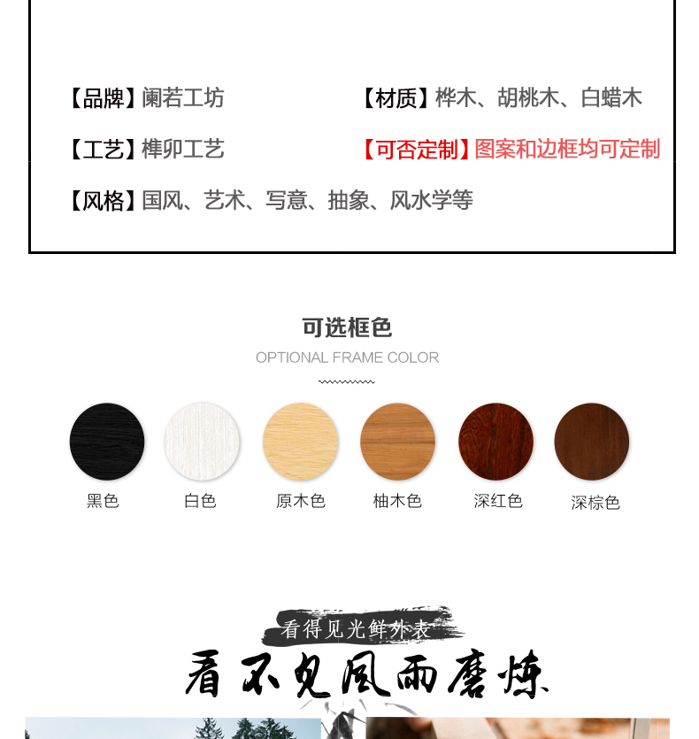 Mới Trung Quốc phong cách màn hình phân vùng phòng khách hiên thời trang hiện đại tối giản bằng gỗ văn phòng vải cổ điển di chuyển màn hình ghế - Màn hình / Cửa sổ mẫu song cửa sổ gỗ đẹp