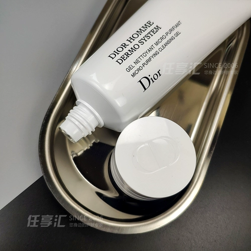 Dior, отшелушивающее очищающее молочко для ухода за кожей, 125 мл, контроль жирного блеска, сужает поры