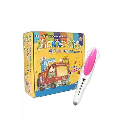 phonics kids stick toddler English natural spelling letter malt small man point reading