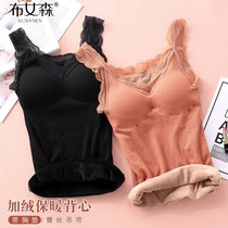 Warm vest woman thickened with velvety tight body without mark with chest cushion underwear lace bottom harness blouse winter cold proof