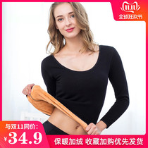 Warm Underwear Female Thickening Plus Suede Undershirt Autumn Winter Tight With Long Sleeves Low Collar Autumn Clothes Students Wear Blouses Winter