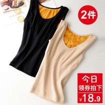 Warm vest woman thickened with velvety plastic body tochest tight body cotton lingerie to wear bottom student anti-cold winter