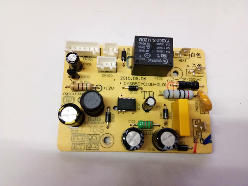 Applicable Supoir electronic pressure cooker SY-25YC8110 CYSB50YC10DQ motherboard power supply plate accessories