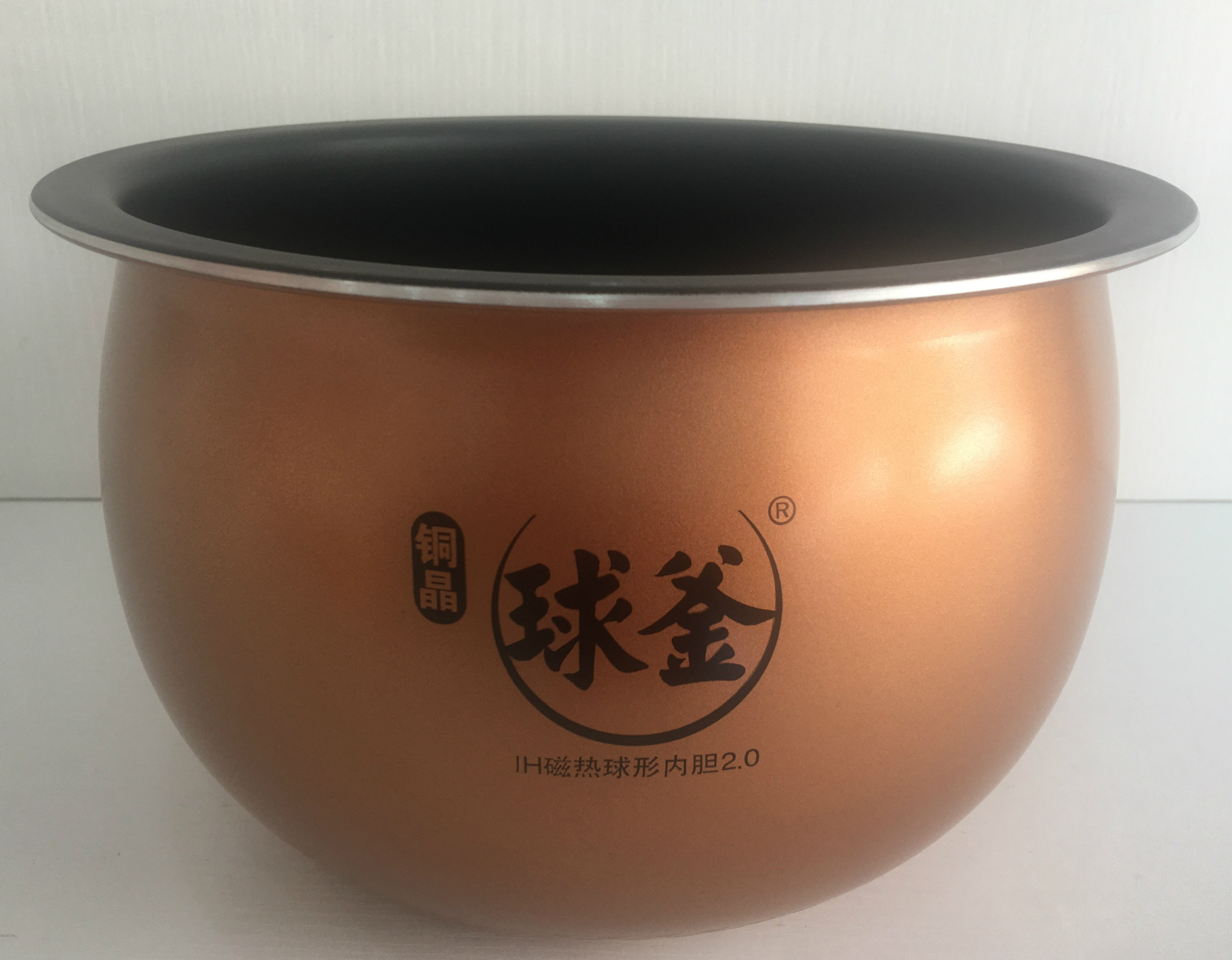 Applicable Supoir electric rice cooker CFXB50HC3 liner 50HC15 pan bile 50HZ6 copper crystal 2 0 inner pan