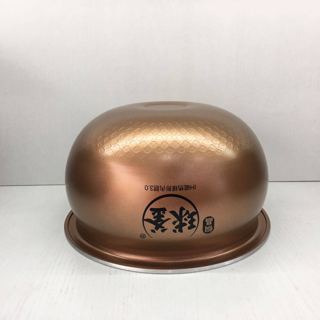 Applicable Supoir electric cooker liner CFXB30HC37 liner 30HZ18 liner autoclave copper crystal 3 0 inner pan