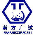化学试剂 分析纯